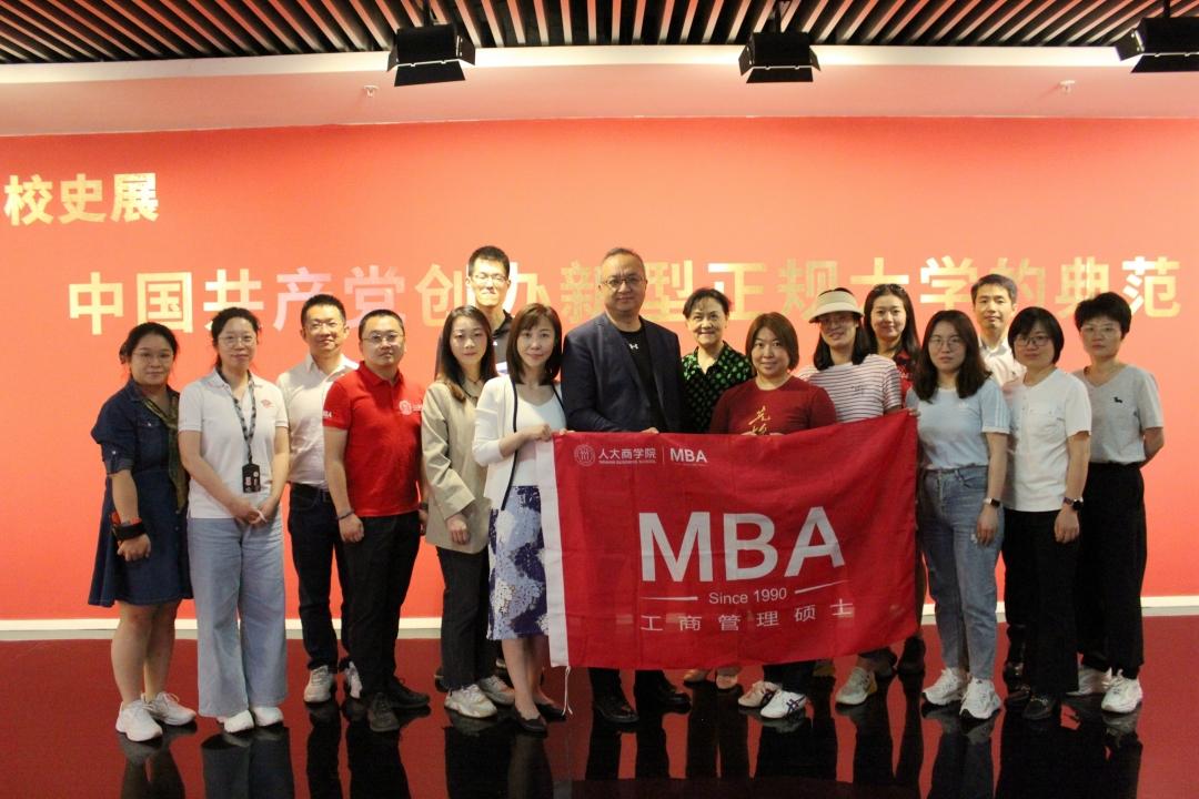 MBA