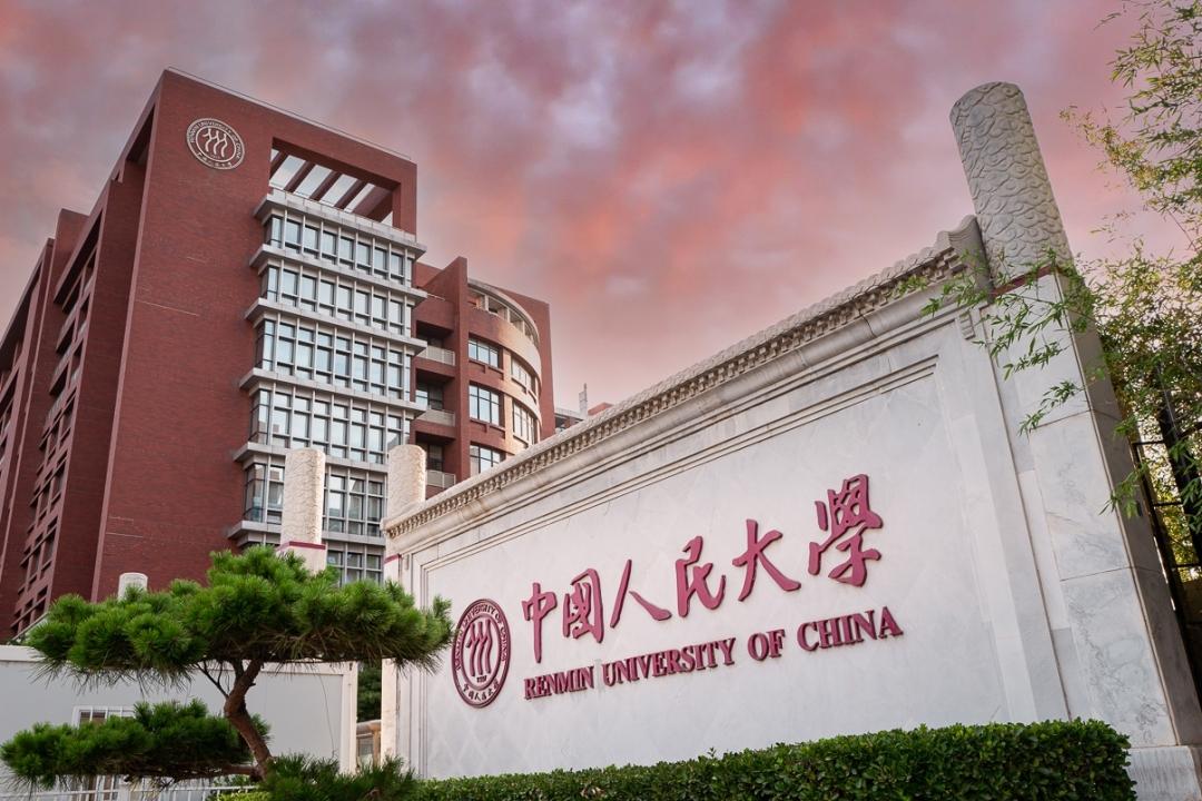 MBA