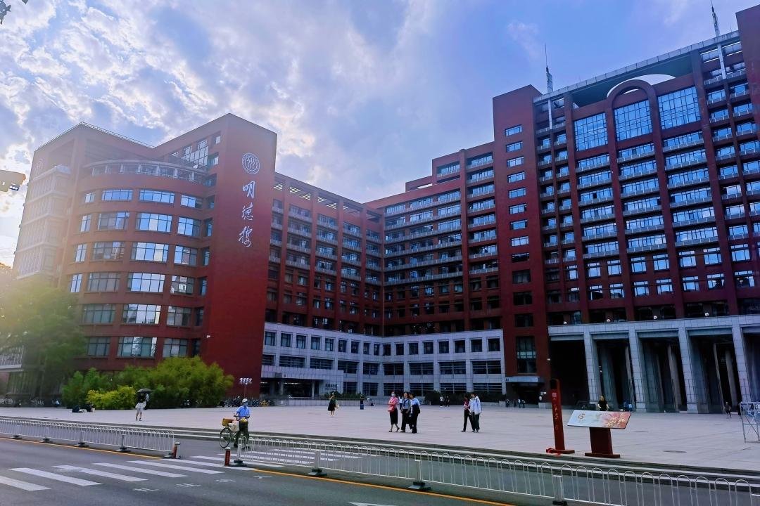 MBA
