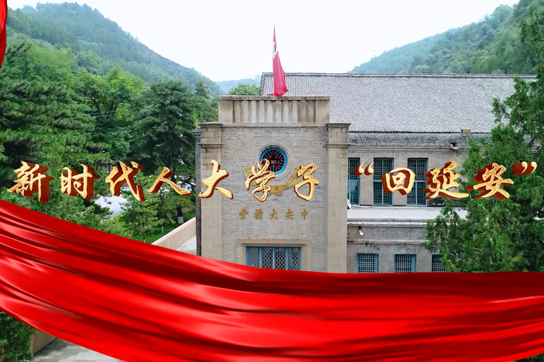 MBA